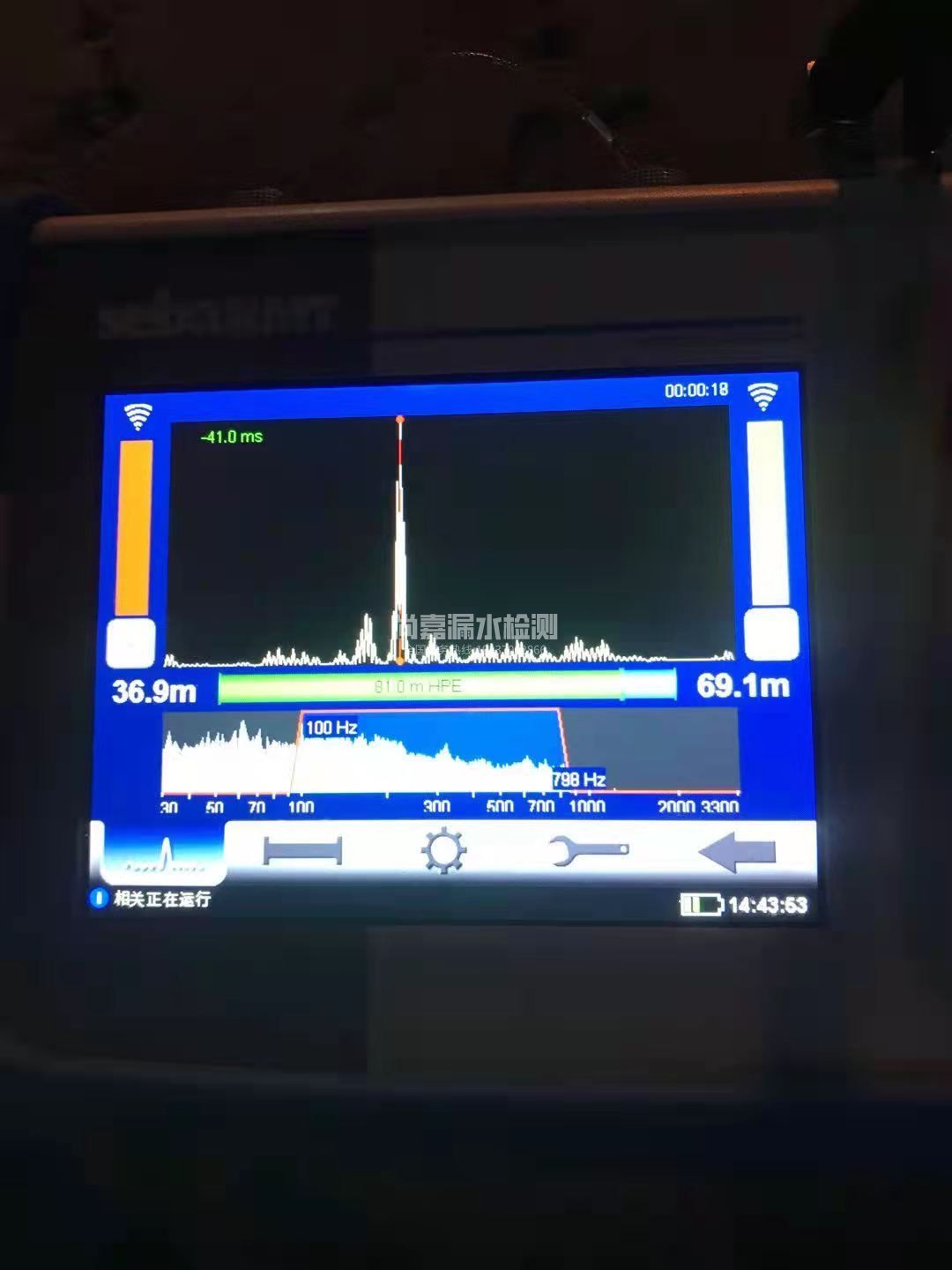 南召漏水相关仪的检测原理是什么？